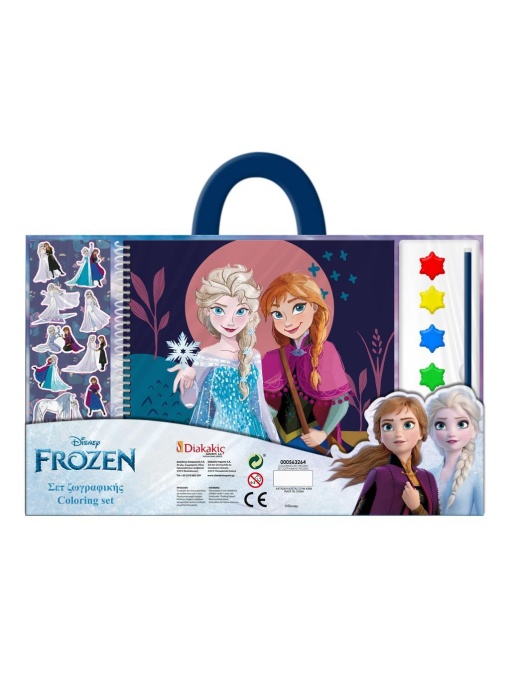 Комплект за рисуване с акварелни боички, frozen