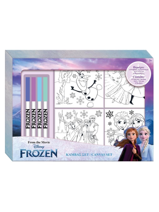 Комплект 4 платна за оцветяване 12.5x12.5cm, 4 м-ра, Frozen