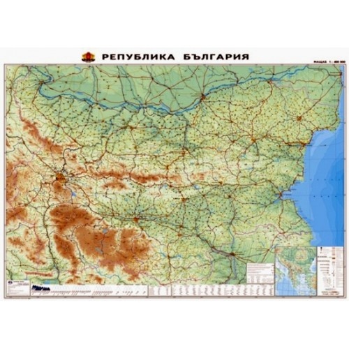 България - физическа карта 100/135