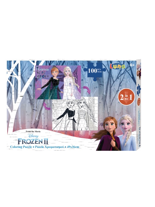 Двустранен пъзел за оцветяване, 100 части, Frozen