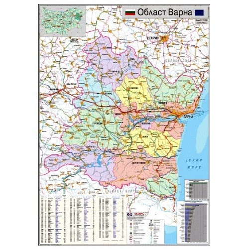 Карта на област Варна