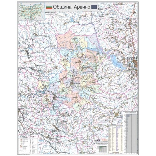 Карта на община Ардино