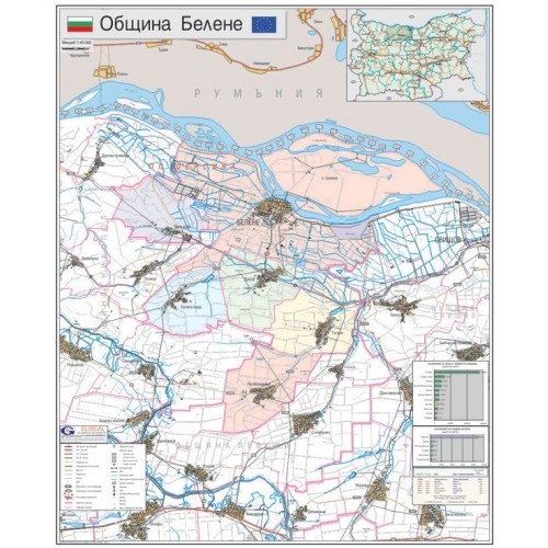 Карта на община Белене