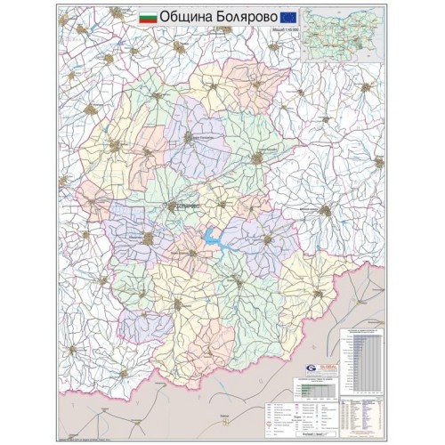 Карта на община Болярово