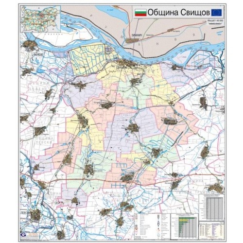 Карта на община Свищов