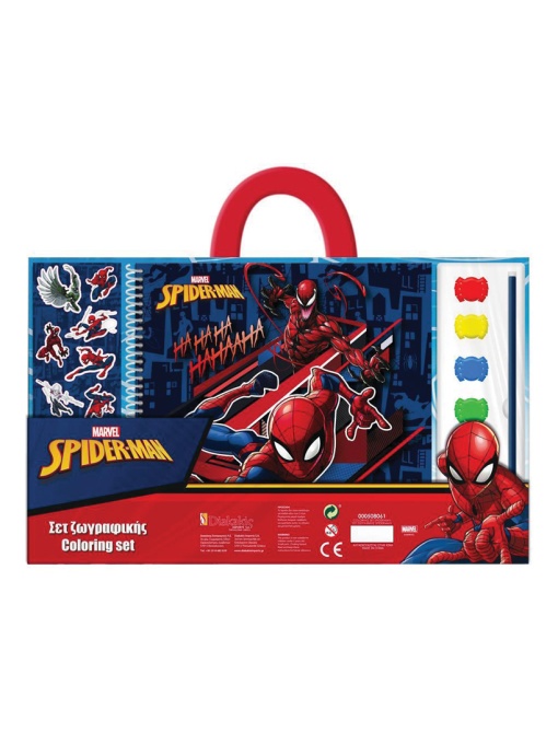 Комплект за рисуване с акварелни боички, spiderman