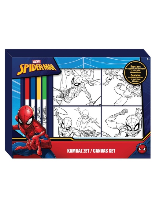 Комплект 4 платна за оцветяване 12.5x12.5cm, 4 м-ра, Spiderman