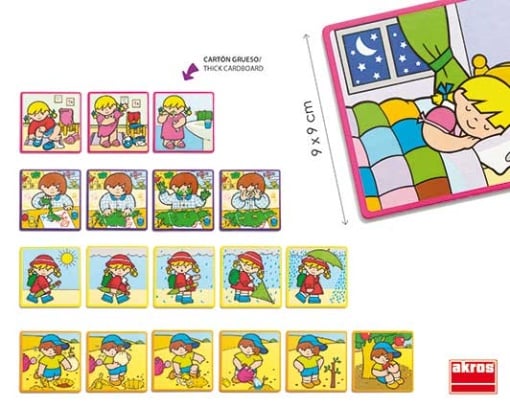 Последователности - Игра 2