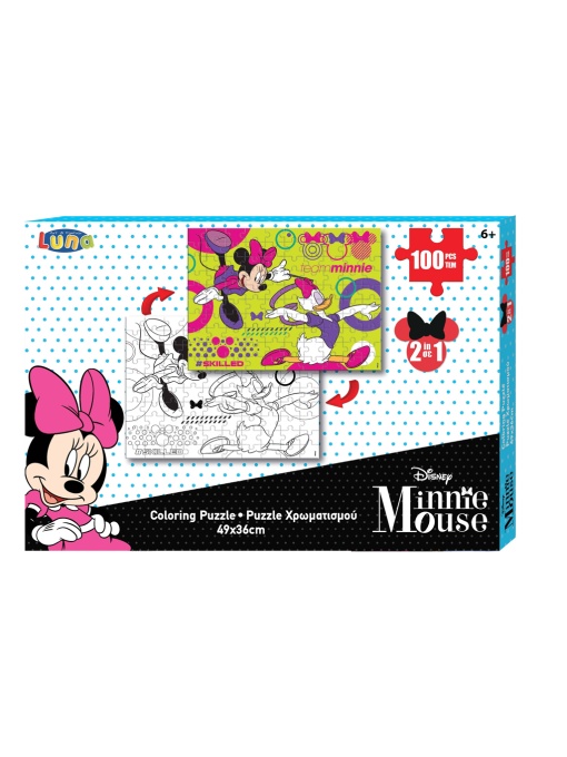 Двустранен пъзел за оцветяване, 100 части, Minnie