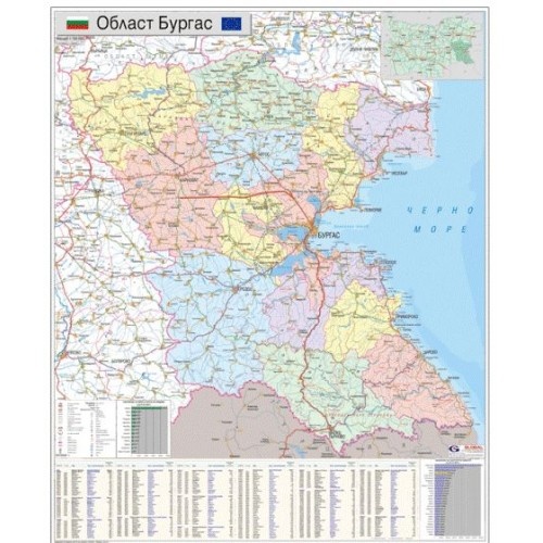 Карта на област Бургас
