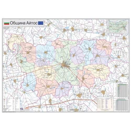 Карта на община Айтос