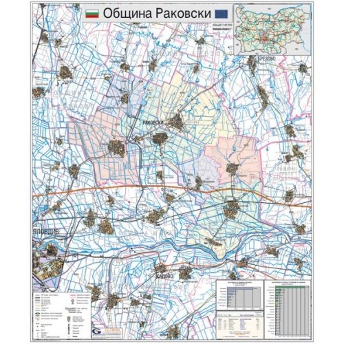 Карта на община Раковски