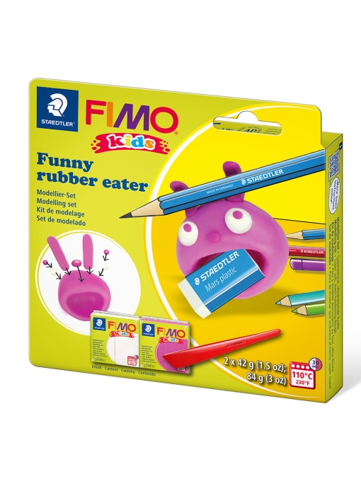 Комплект глина Staedtler Fimo Kids, 2x42g,Rubber eater