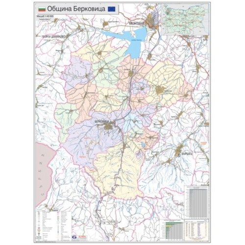 Карта на община Берковица