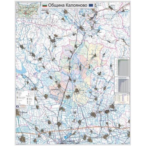 Карта на община Калояново