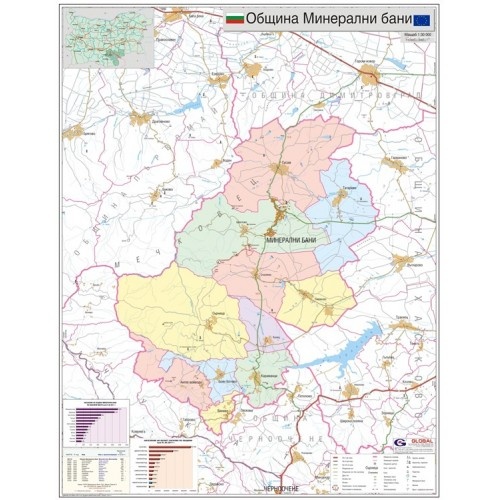 Карта на община Минерални бани