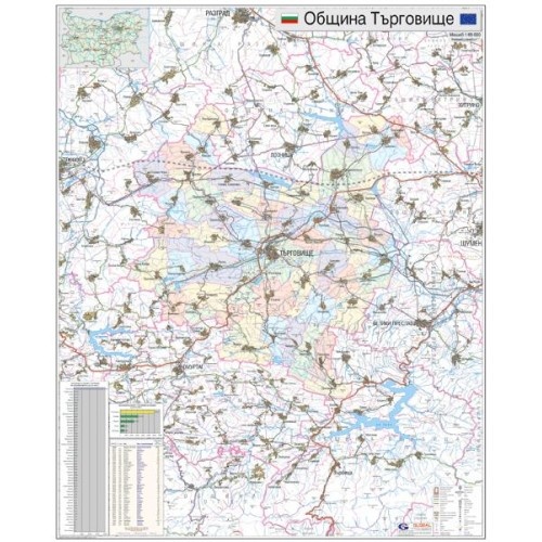 Карта на община Търговище