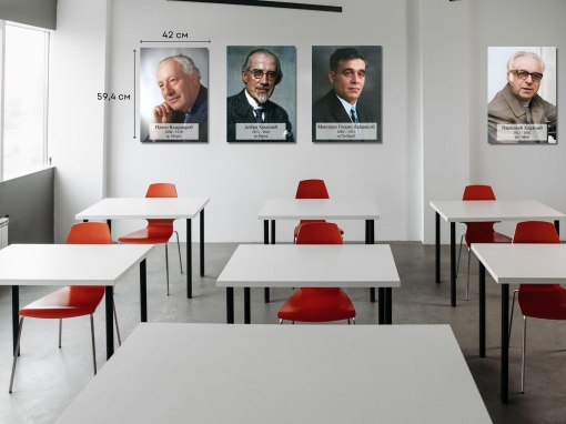 Портрети на Български Композитори, 11 бр, размер А2