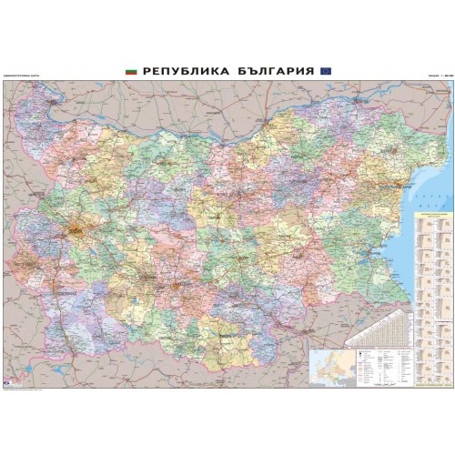 България - административна карта - L 1:300 000