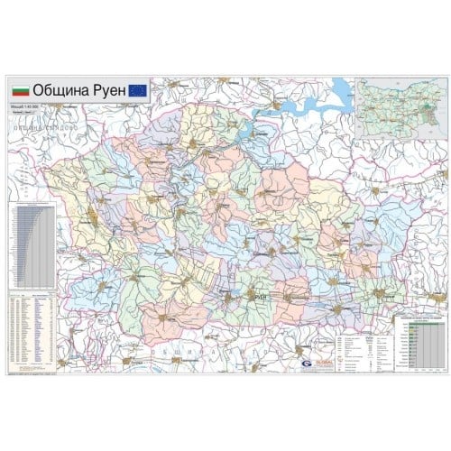 Карта на община Руен