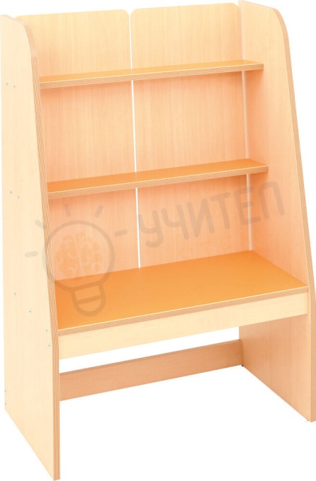 Стойка за книги Flexi - оранжева