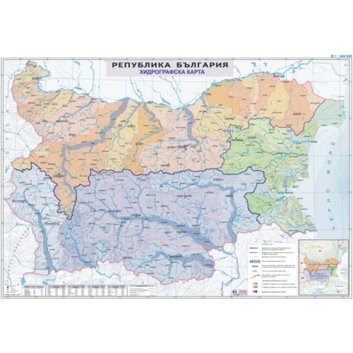 България - хидрографска карта