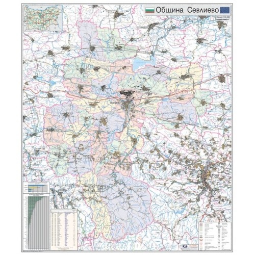 Карта на община Севлиево