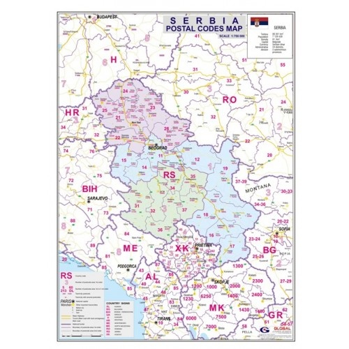 Пощенски кодове на Сърбия
