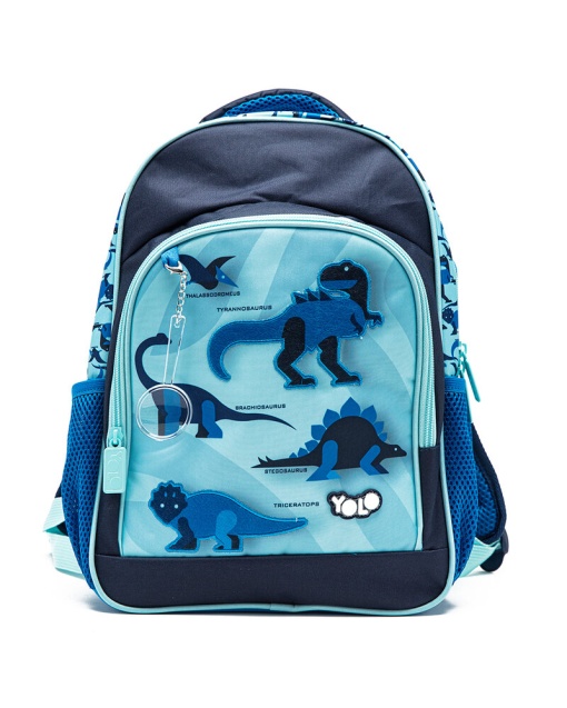 Раница За Детска Градина Dino