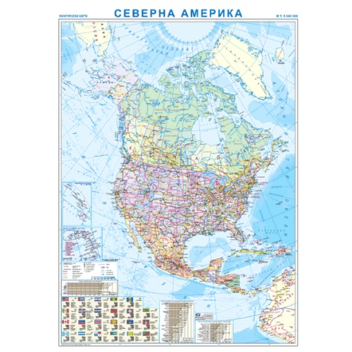 Северна Америка - политическа карта