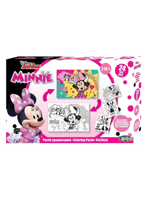 Двустранен пъзел за оцветяване, 24 части, Minnie