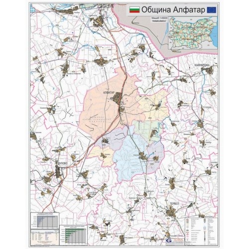 Карта на община Алфатар