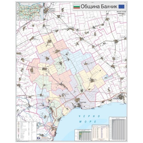 Карта на община Балчик