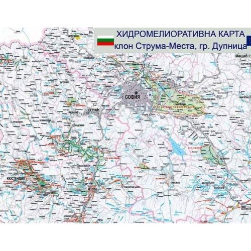 Хидромелиоративна карта