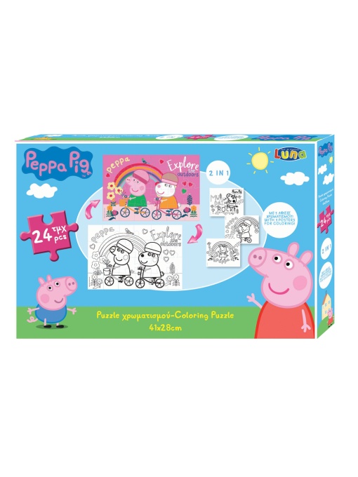 Двустранен пъзел за оцветяване, 24 части,Peppa Pig