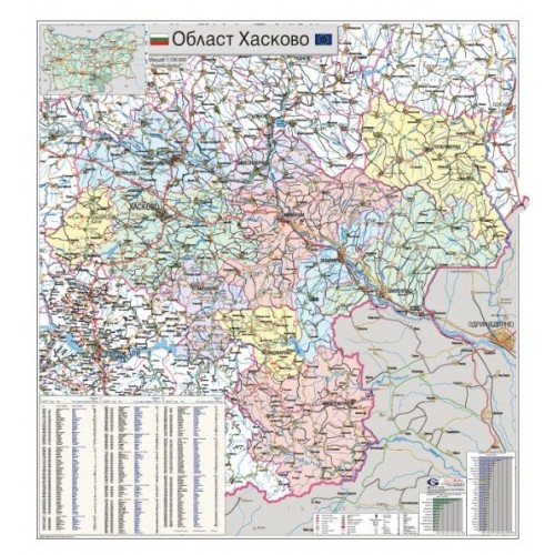 Карта на област Хасково