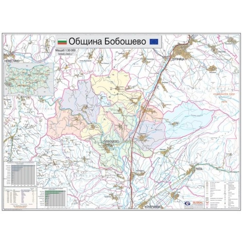 Карта на община Бобошево