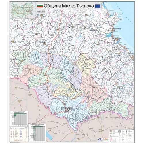 Карта на община Малко Търново