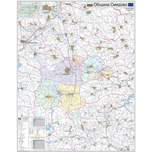 Карта на община Смядово