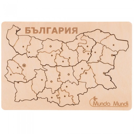 Малка Карта на България, пъзел