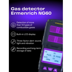 Газ детектор NG60 — детектор за запалими газове, H₂S, CO и O₂ - Img 6