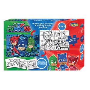 Двустранен пъзел за оцветяване, 24 части, PJ masks - Img 1