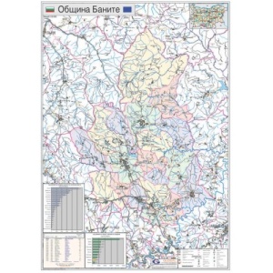 Карта на община Баните