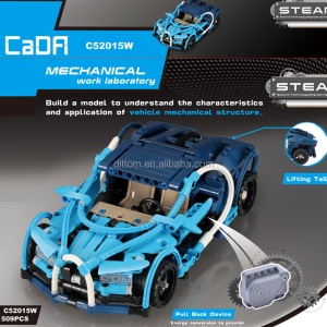 Конструктор Blue Phantom Bugatti - 6 в 1 - Img 4