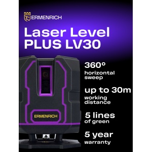 Лазерен нивелир PLUS LV30 – 5 линии, зелен лъч - Img 11