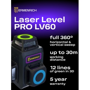 Лазерен нивелир PRO LV60 – 12 линии 3D, зелен лазер - Img 11