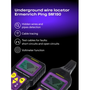 Локатор на подземни проводници Ping SM150 - Img 12