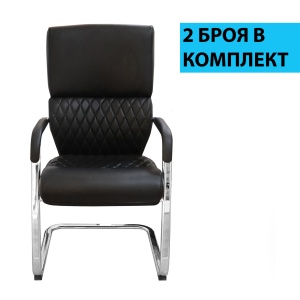 GRANDE M Посетителски стол, екокожа, черен, 2 броя в комплект, RFG - Img 5