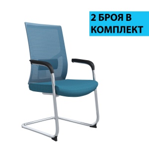 Snow M Посетителски стол, RFG, светлосиня седалка, светлосиня облегалка, 2 броя в комплект - Img 4