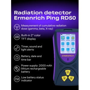 Детектор на радиация Ping RD50 - Img 10